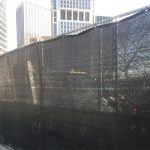 170gsmPrivacyNettingWithBrassEyelets