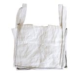 MINIBulkBags130gsmBagsForGardenTrimmings